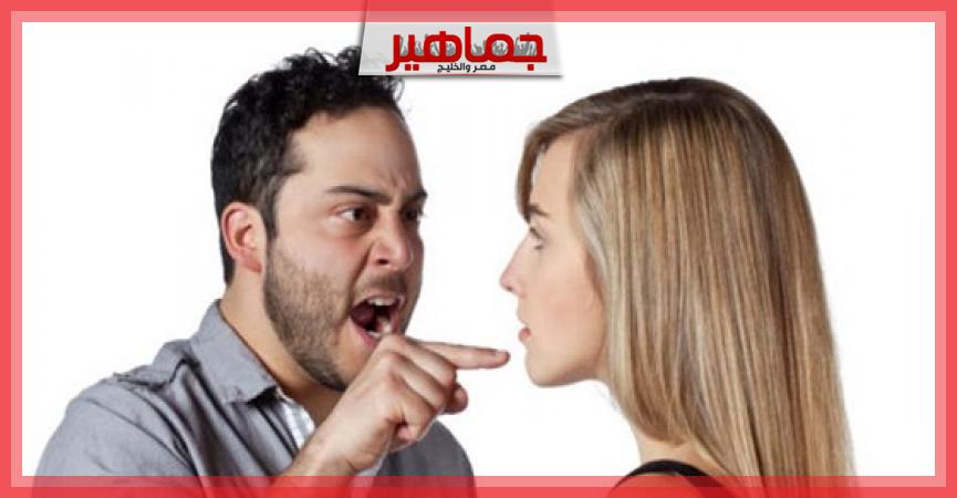 جريدة جماهير