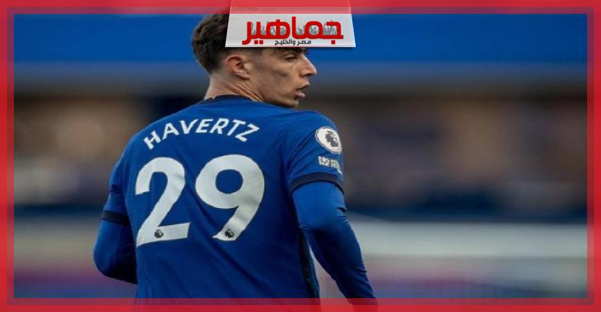 جريدة جماهير