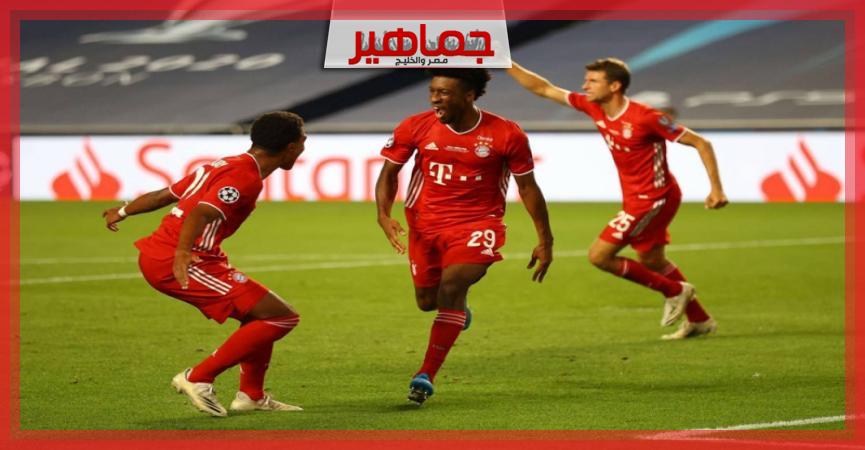 جريدة جماهير
