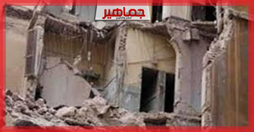 جريدة جماهير