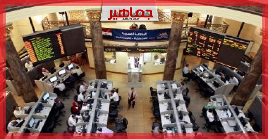 جريدة جماهير