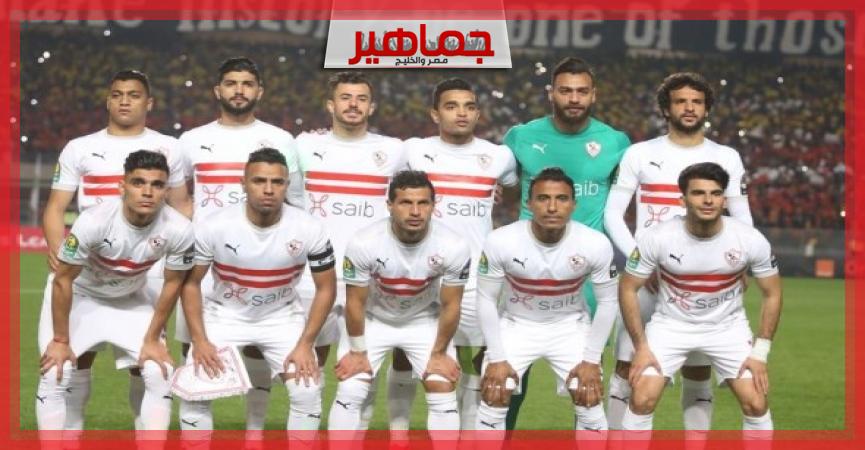 جريدة جماهير
