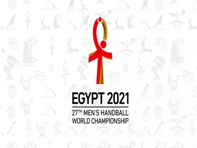 جريدة جماهير