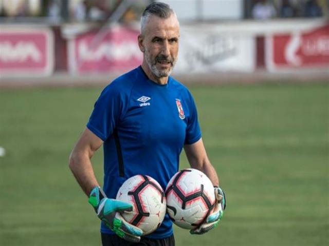 جريدة جماهير