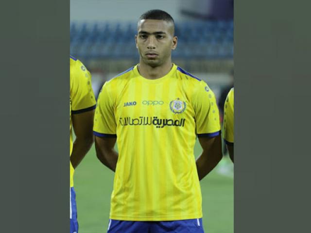 جريدة جماهير