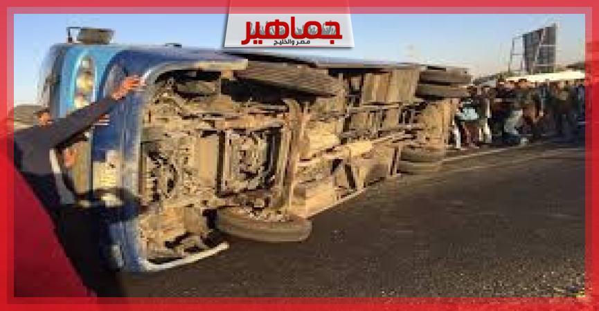 جريدة جماهير