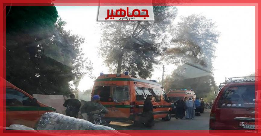 جريدة جماهير