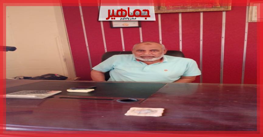 جريدة جماهير