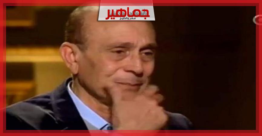 جريدة جماهير