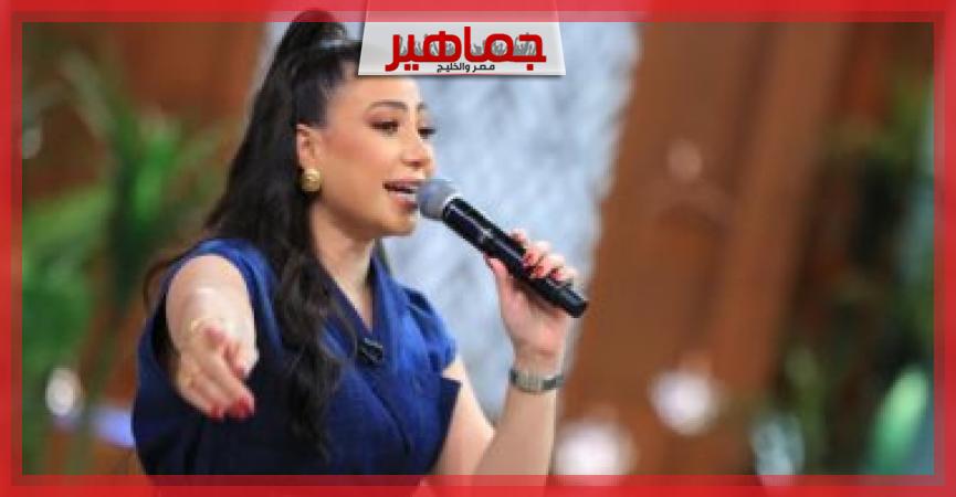 جريدة جماهير