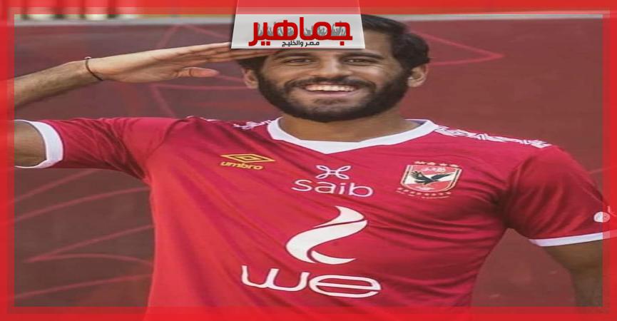 مروان محسن