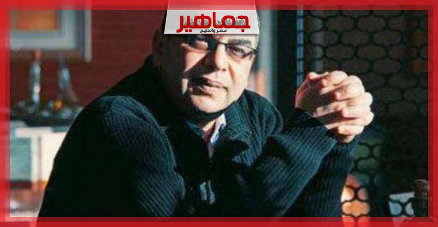 جريدة جماهير