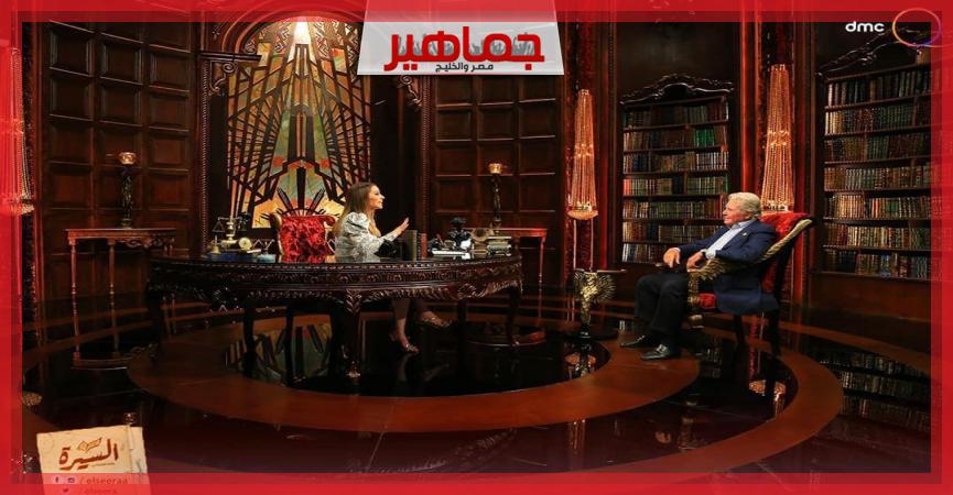 جريدة جماهير