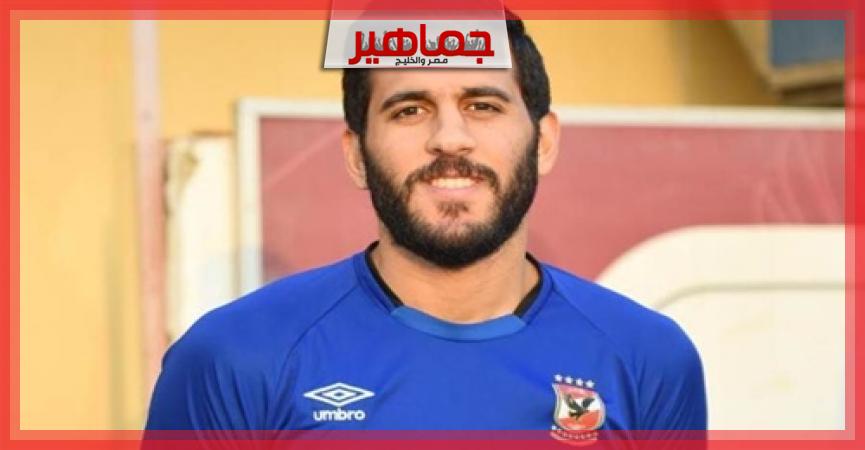 جريدة جماهير