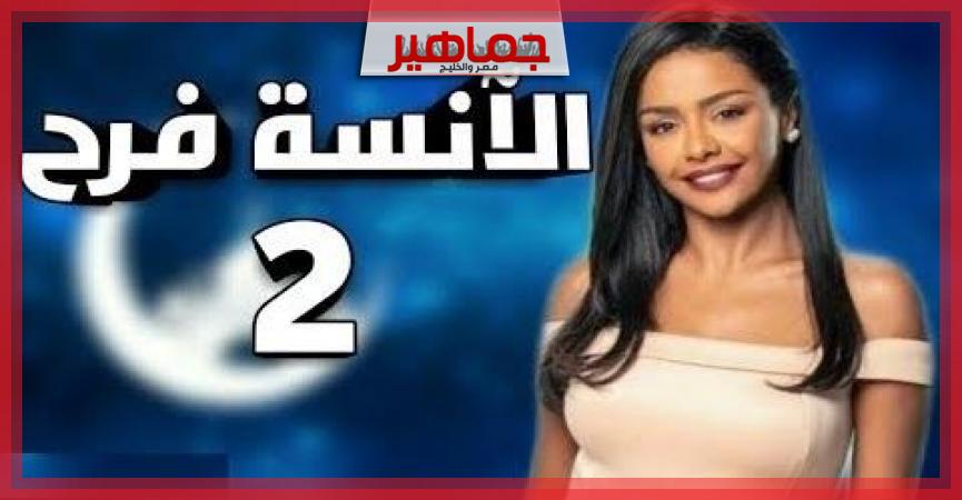 جريدة جماهير