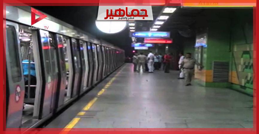 جريدة جماهير