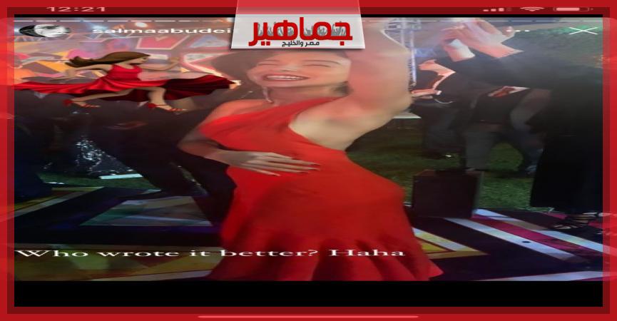 جريدة جماهير
