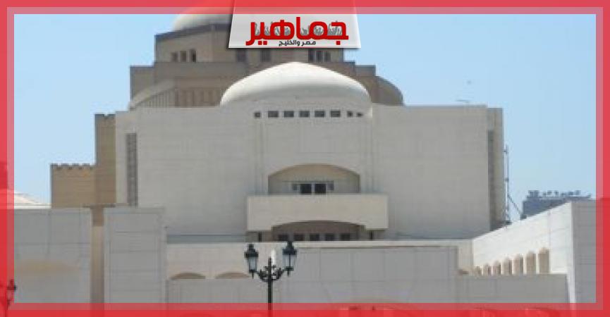 جريدة جماهير