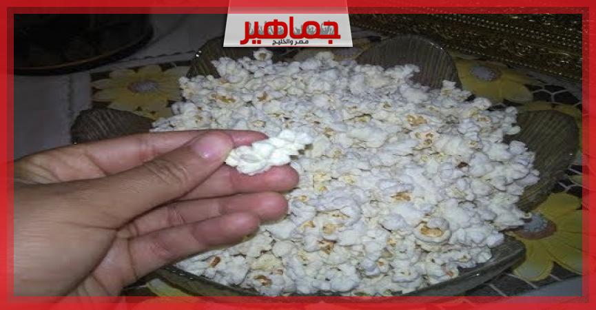 جريدة جماهير