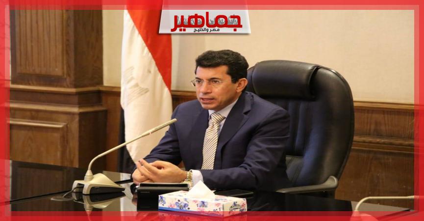 الدكتور أشرف صبحى وزير الشباب والرياضة