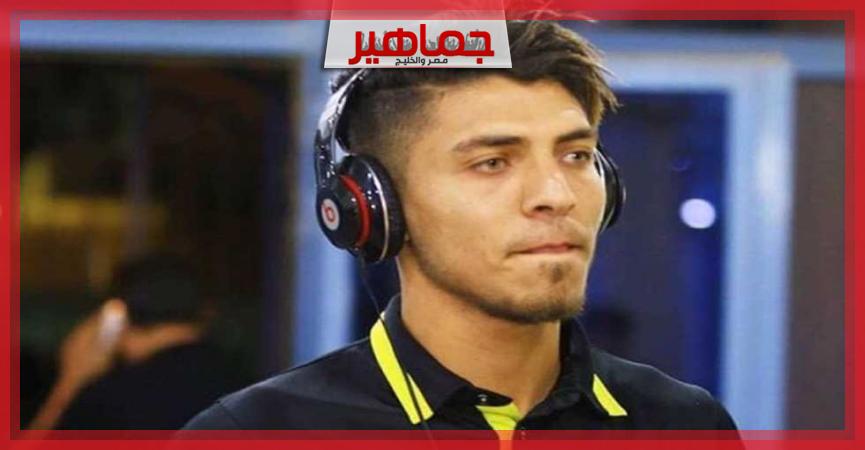 محمد شريف لاعب النادى الأهلى