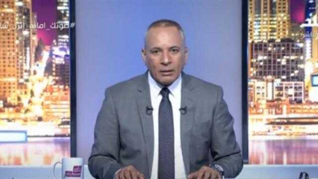 إنفعال الاعلامى أحمد موسى ورده على شائعات التعديل الوزارى الجديد