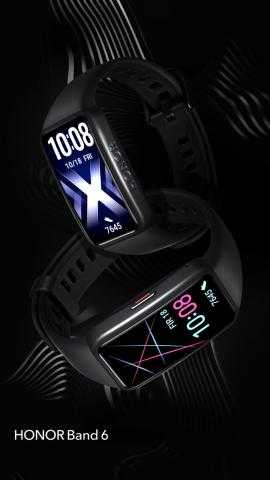 هونر تواصل المحافظة على مكانتها الرائدة في “الباند”وتطلق اليوم HONOR Band 6