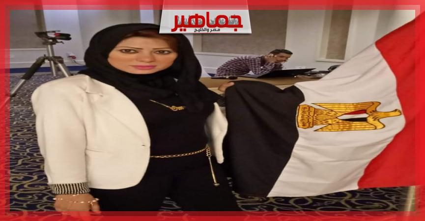 الأستاذة فاطمة العياط المحامية