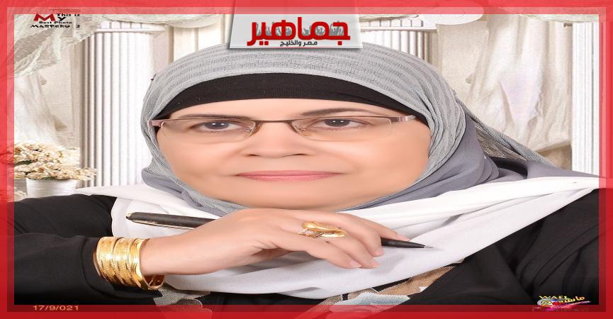 الأستاذة آمال سالم