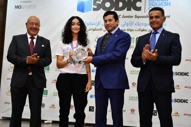 بطولة سوديك المفتوحة للاسكواش