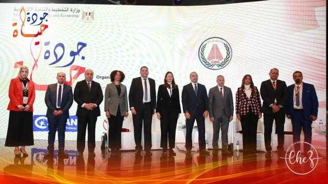 انطلاق مؤتمر جودة حياة للسياسات الداعمة للارتقاء بجودة حياة المواطن المصري