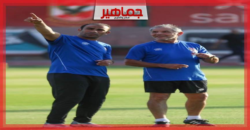 كولر وعبد الحفيظ