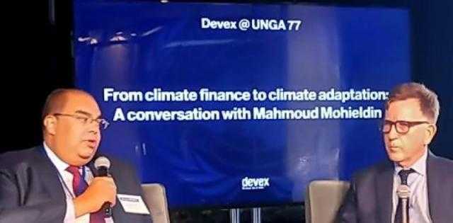 الدكتور محمود محيي الدين: ضرورة التعامل بجدية مع ملف الخسائر والأضرار الناجمة عن التغيرات المناخية