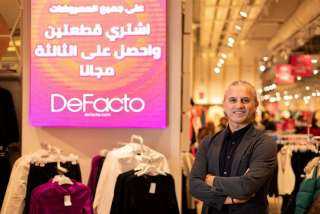 تطبيق ”ديفاكتو” من بين أكثر 10 تطبيقات تحميلًا بمصر في فئة التسوق بأكثر من مليون تحميل خلال 6 أشهر