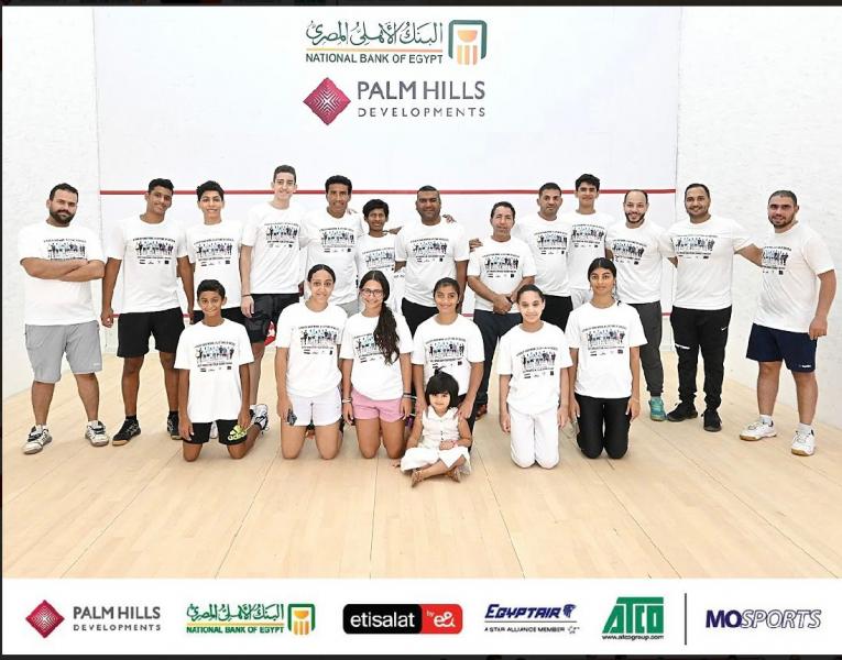 جريدة جماهير