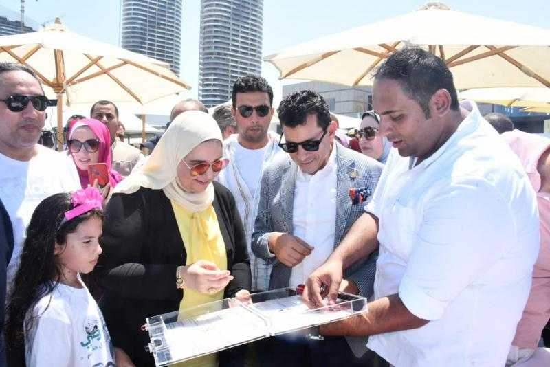 الاتحاد المصري للألعاب الترفيهية ينظم يوم ترفيهي للمبادرة الوطنية لتمكين الطفل المصري