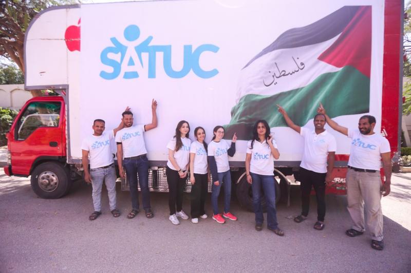 جريدة جماهير