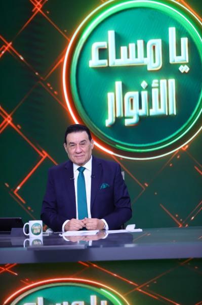 جريدة جماهير
