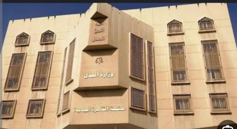 جريدة جماهير