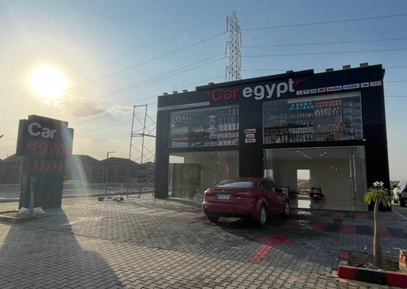 جريدة جماهير