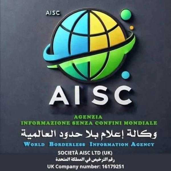 الوكالة البريطانية العالمية ”إعلام بلا حدود” تعتمد الزميل علاء سليم كمراسل رسمي لتغطية الأحداث والفعاليات