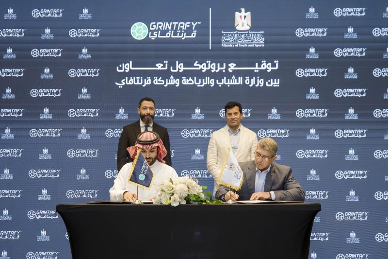 وزارة الشباب والرياضة تُطلق تعاونًا استراتيجيًا مع شركة ”قرنتافاي” لاكتشاف المواهب الكروية في مصر