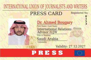 تقديرًا لعطائه الثقافي والإعلامي.. اتحاد الصحفيين في بلجيكا يضم البوقري لمستشاريه الدوليين