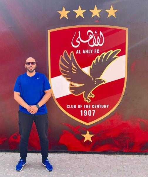 انضمام الكابتن خالد الديزل إلى جهاز الكاراتيه بالنادي الأهلي