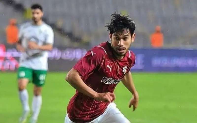 جريدة جماهير