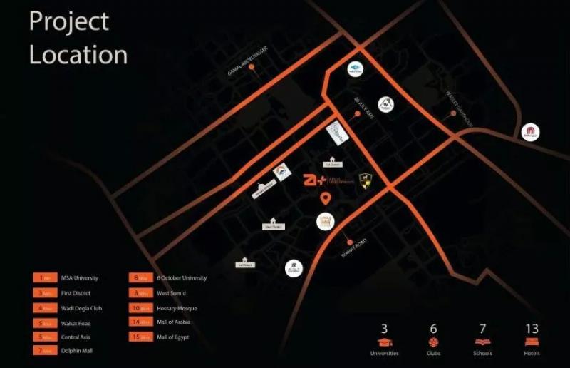 جريدة جماهير