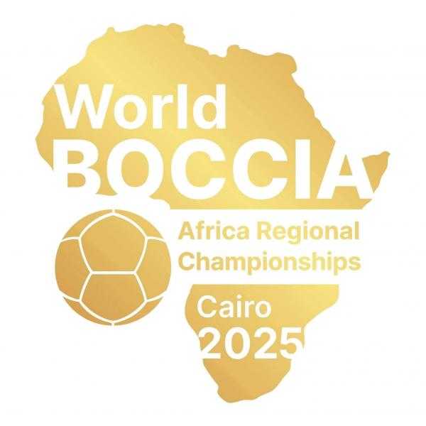 مصر تستضيف البطولة الأفريقية للبوتشيا المؤهلة لكأس العالم 2026
