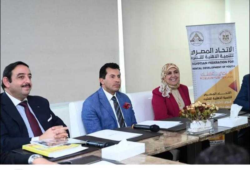 وزير الشباب والرياضة يشهد ختام البطولة العربية الثالثة للحساب الذهني السبت المقبل