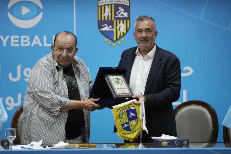 نادي المقاولون العرب يوقّع شراكة مع Eyeball لتحليل وتطوير الأداء في قطاع الناشئين