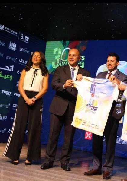 غدا.. انطلاق مارثون العلمين City Edge بالتعاون بين وزارة الرياضة وبرزنتيشن لايف